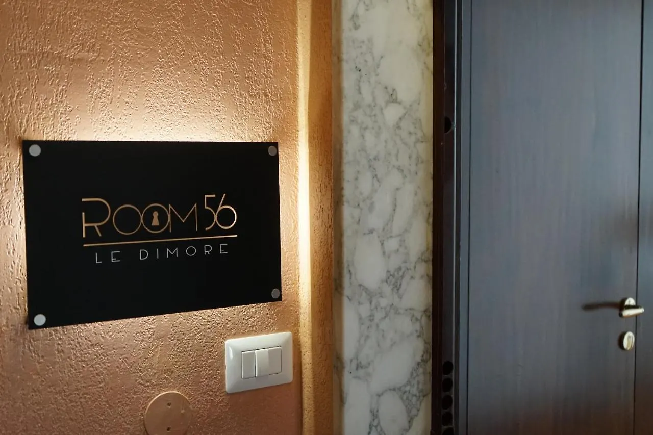 Room 56 - Le Dimore Bari